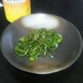 ちえちんと龍's cooksnap of when they made 母のピーマン炒め.