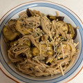 ポムポムポヨコ's cooksnap of when they made 【簡単】なすえのき！.