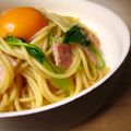はるかるび's cooksnap of when they made かつおたっぷり♪和風カルボナーラ風.