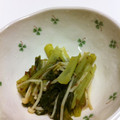ゆきなぞう's cooksnap of when they made 小松菜とエノキのくたくた煮.