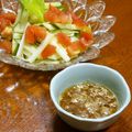 NAGANO久留米's cooksnap of when they made ほんのり甘い♪りんごの和風ドレッシング.