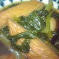 ミルクスイッチ's cooksnap of when they made 小松菜とひら天の煮物.