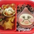 レオン＆ラオ＆あんず's cooksnap of when they made ハムチー ももじり.