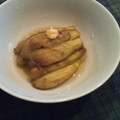 かな2000's cooksnap of when they made ✿簡単焼きナス✿.