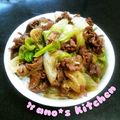 anochi。's cooksnap of when they made もりもりガッツリ牛レタス丼♪濃厚旨ダレ☆.
