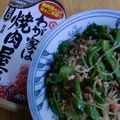 メタルマリオ's cooksnap of when they made 簡単♪春雨ピーマン.