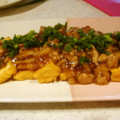 やぴやぴやっぴー's cooksnap of when they made 簡単！厚揚げのひき肉あんかけ.