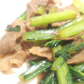 乾パンらぶー's cooksnap of when they made ＊小松菜と豚肉の炒めもの＊.