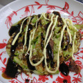 さとちん0130's cooksnap of when they made 長イモのとろとろ焼き.