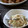 いづみうな's cooksnap of when they made 春の副菜☆ウドの柚子みそマヨ和え.