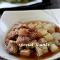 いづみうな's cooksnap of when they made ウドの輪切りの煮物.