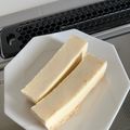 ポークの嫁's cooksnap of when they made 簡単レアチーズケーキ.