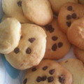 hissatomi's cooksnap of when they made さくさく　ココアクッキー　アレンジ豊富♡.