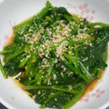 梨大好き's cooksnap of when they made つゆだく★ほうれん草のおひたし.