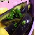 b_SAYAKA's cooksnap of when they made お弁当の…「おかずレンジでナスのソテー」.