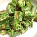 ruimiyu's cooksnap of when they made オクラのマヨ醤油和え.