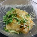 hico☆'s cooksnap of when they made マヨポンでカリカリ薄揚げと貝割れのサラダ.