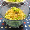 えみんちゅ＊'s cooksnap of when they made 三つのネバネバ素材で♪ヘルシー豆腐！.