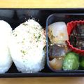 ♪まるえ's cooksnap of when they made 茄子と牛肉の赤味噌炒め.