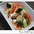 ちょこ☆ちょこ's cooksnap of when they made 美味しい！トマトとクリームチーズのサラダ.