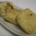 ブンブンたん's cooksnap of when they made ちくわイン油揚げ.