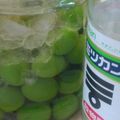 お菓子と女大工's cooksnap of when they made すっきり爽やか梅サワー.