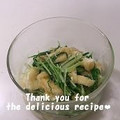 プンプン庵's cooksnap of when they made 水菜と油揚げの白だし煮.