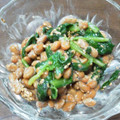 tomoyuppi's cooksnap of when they made 超簡単★ほうれん草の納豆和え.