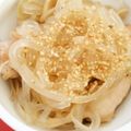 fumi1962's cooksnap of when they made 鶏肉ごぼうの中華炒め.
