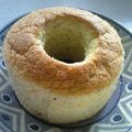 Kiiにゃん's cooksnap of when they made ふんわり～♪バナナのシフォンケーキ.