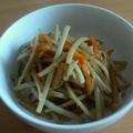 サケコ's cooksnap of when they made ご飯が進む*金平ごぼう*.