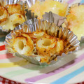 yukanosuke's cooksnap of when they made お弁当に☆ちくわのマヨマスタード！！.