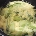 yayukomi's cooksnap of when they made 青梗菜と豆腐のスープ（中華風）.