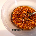 makoto♪'s cooksnap of when they made ネギだれ.