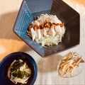 mack♪♪♪'s cooksnap of when they made レンジで簡単！味染み胡麻マヨごぼうサラダ.