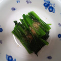 あさぷっちょ's cooksnap of when they made 簡単！子どもが喜ぶほうれん草のおしたし.