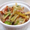 Gissele's cooksnap of when they made 塩麹で大根の皮のきんぴら.