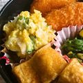 maiharunao's cooksnap of when they made ✿カボじゃがサラダ✿.