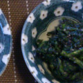クックゆうこ's cooksnap of when they made いつもの小鉢♫ほうれん草のゴマ和え.