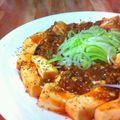ほーま's cooksnap of when they made ★マジマジ麻婆豆腐★.
