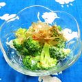シャンプーハット's cooksnap of when they made ブロッコリーのスィートチリかつお和え.