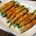 nekoland's cooksnap of when they made さめても美味しい☆いんげん肉巻き.
