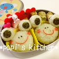 papikun's cooksnap of when they made お弁当に茶きん絞り③黒蜜かぼちゃ.