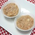 イロピリン's cooksnap of when they made ✿離乳食後期～バナナアイス✿.