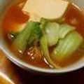 みかお's cooksnap of when they made 超簡単！青梗菜たっぷりキムチスープ.