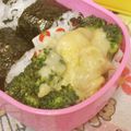れのっち's cooksnap of when they made えび焼売とブロッコリーのグラタン.