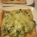 ももたろう155's cooksnap of when they made 油揚げのねぎたっぷりピザ♪.