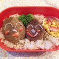 ゆぅぷん's cooksnap of when they made 簡単混ぜるだけ♪ゴマおかかむすび.