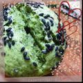 にゃあこ☆'s cooksnap of when they made お茶　ミルクマフィン〜香る♪〜.