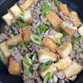 ママメイン！時々子供's cooksnap of when they made 簡単♪厚揚げと豚肉の煮物.